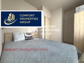 ���� ��� ���� 2-����� | Imot.bg � ����� ������ 12