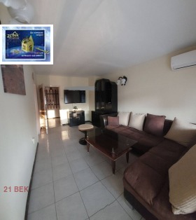    3- | Imot.bg    4
