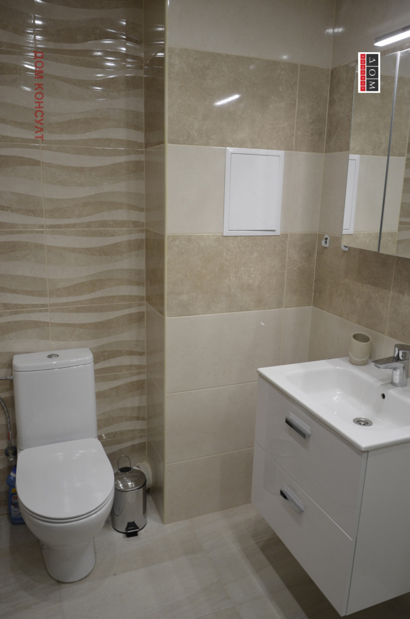 De inchiriat  1 dormitor Sofia , Zona B-19 , 78 mp | 28620970 - imagine [8]