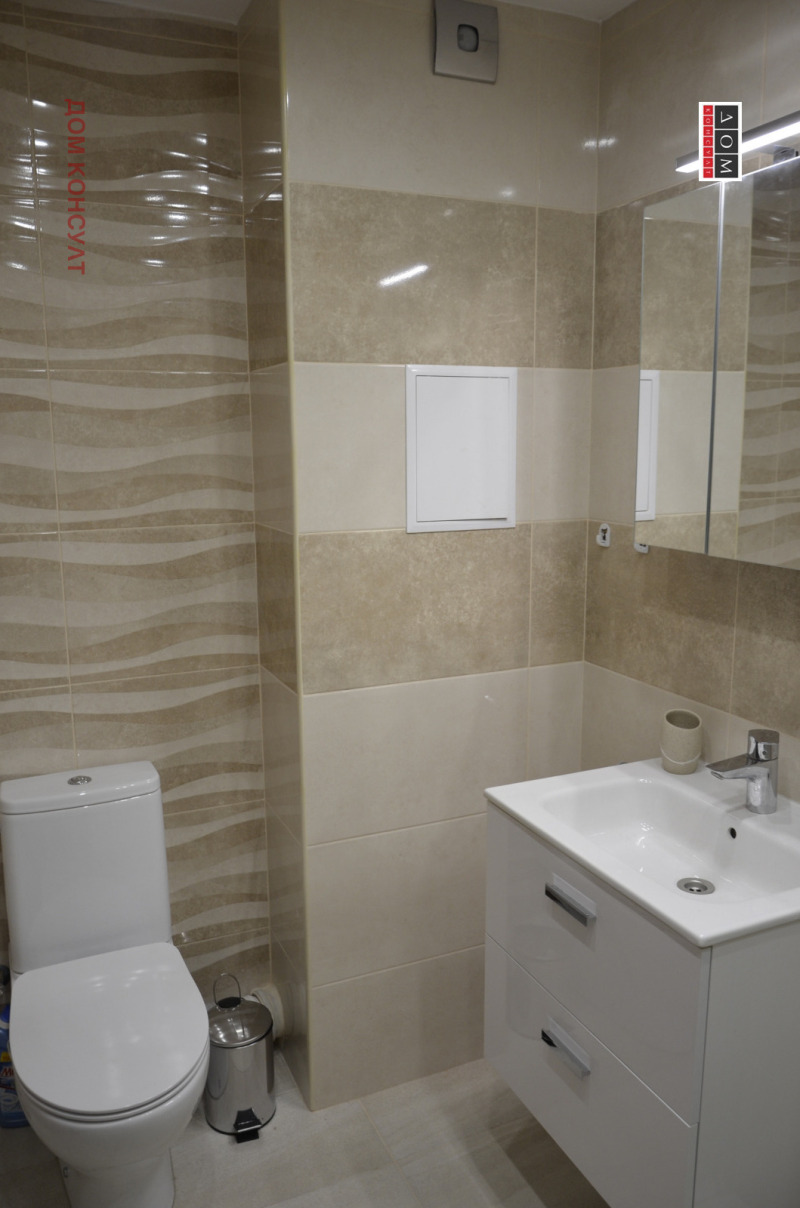 De inchiriat  1 dormitor Sofia , Zona B-19 , 78 mp | 28620970 - imagine [7]