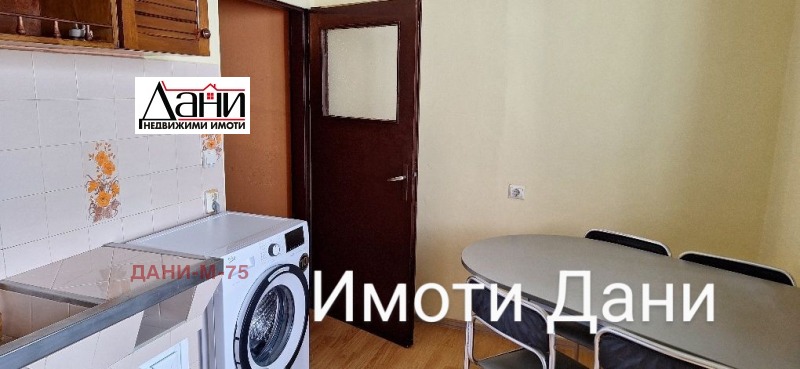 Vuokrattavana  1 makuuhuone Šumen , Bolnitsata , 65 neliömetriä | 24663012 - kuva [8]