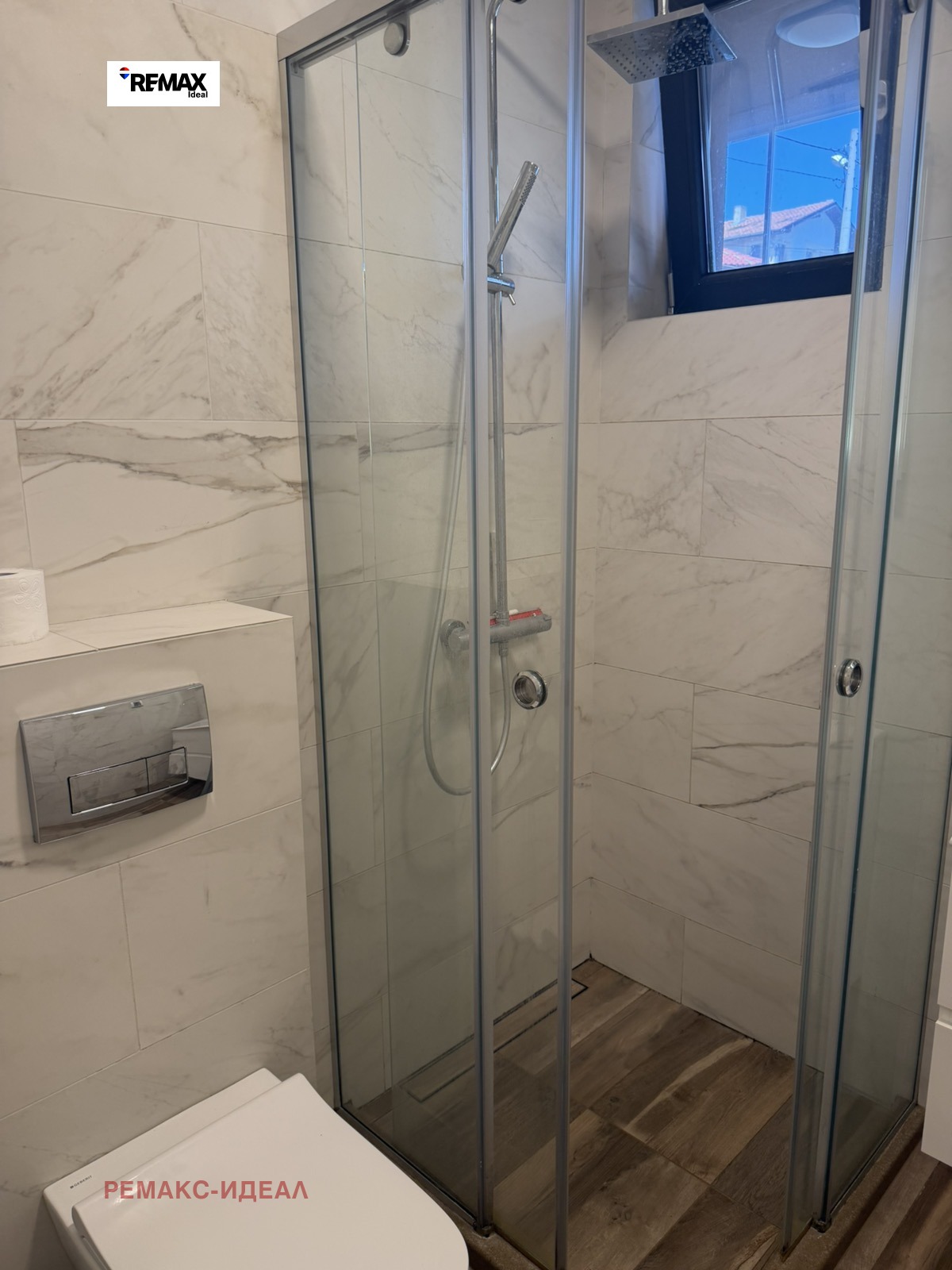 ���� ��� ���� 2-����� | Imot.bg � ����������� 14