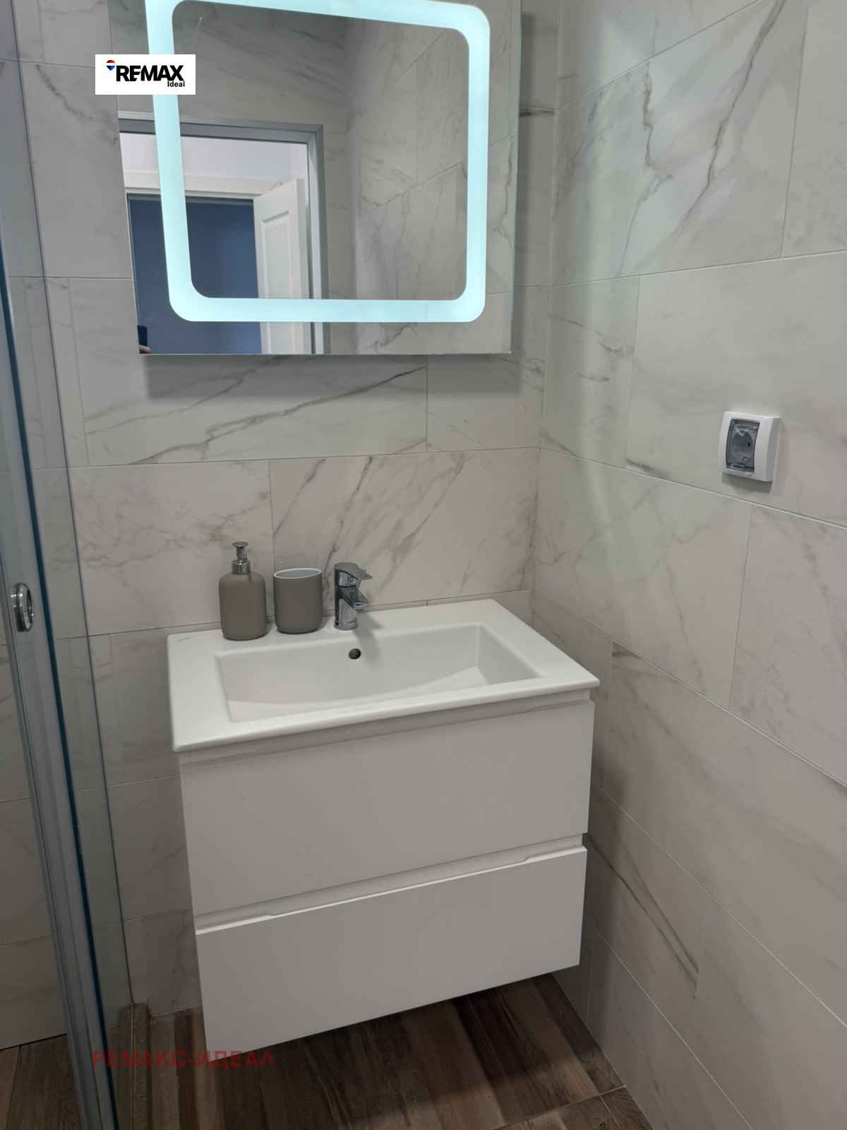 ���� ��� ���� 2-����� | Imot.bg � ����������� 13