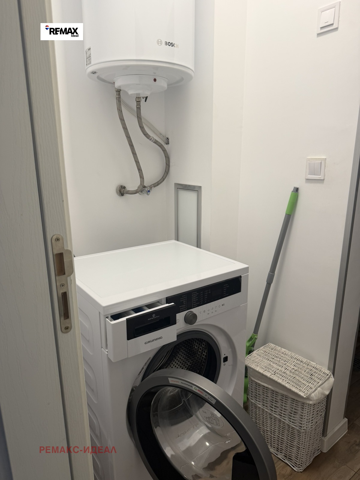 ���� ��� ���� 2-����� | Imot.bg � ����������� 15
