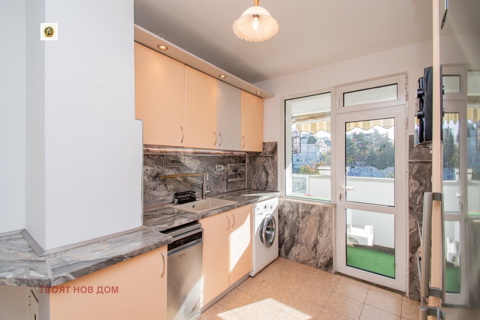 ���� ��� ���� 3-����� | Imot.bg � ����������� 8