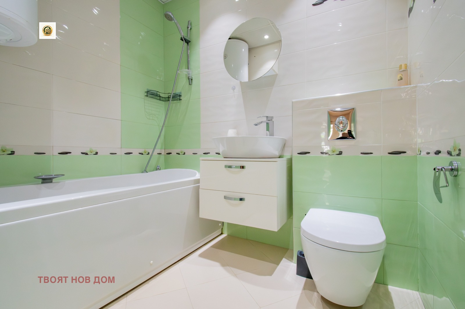���� ��� ���� 3-����� | Imot.bg � ����������� 15