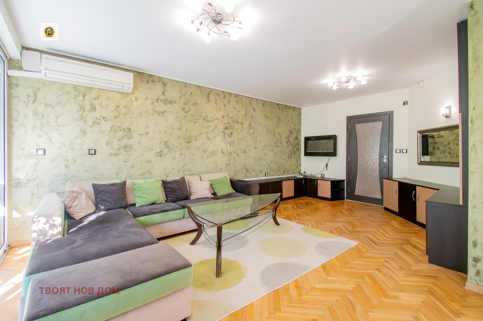 ���� ��� ���� 3-����� | Imot.bg � ����������� 4