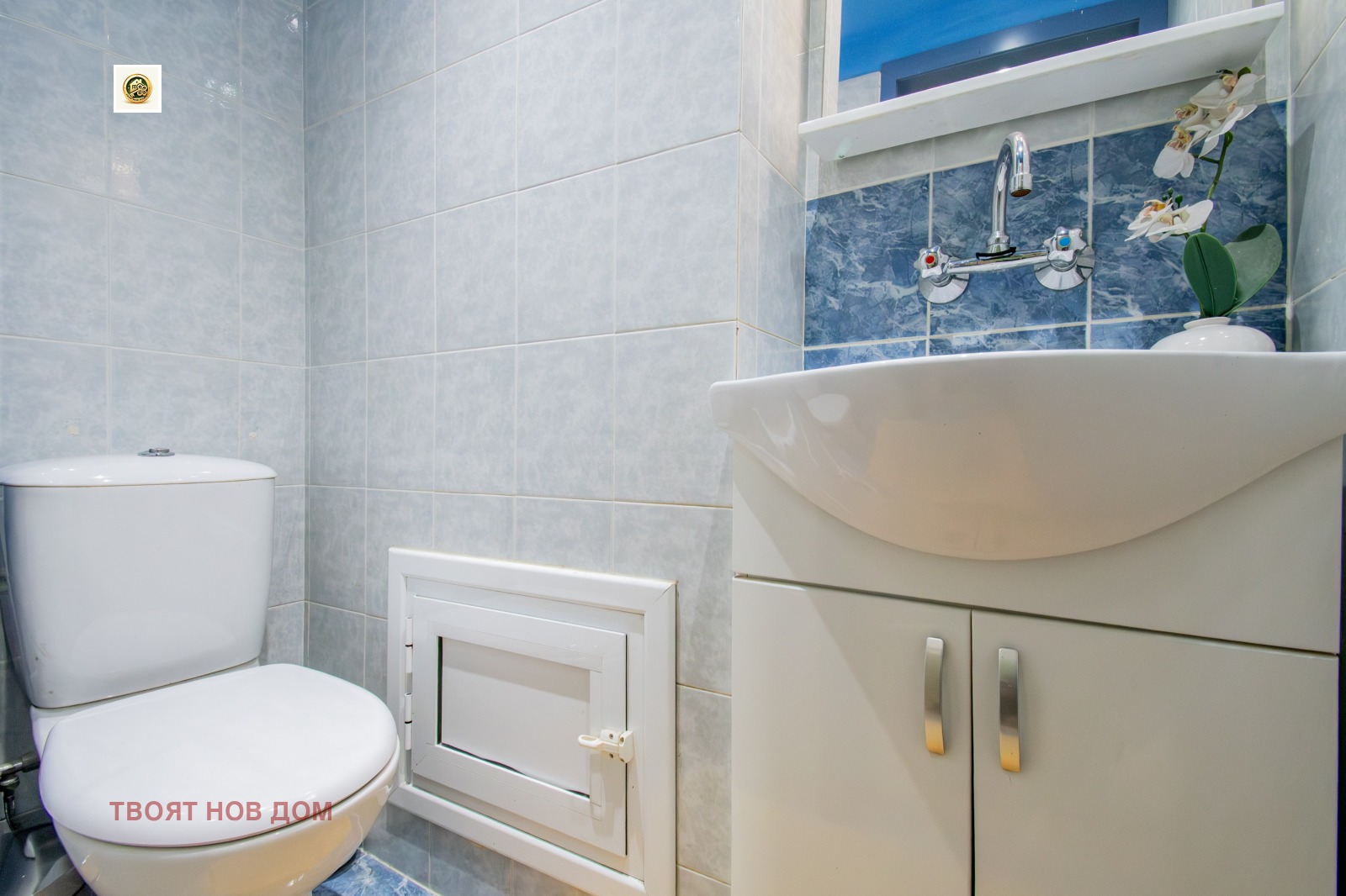 ���� ��� ���� 3-����� | Imot.bg � ����������� 16