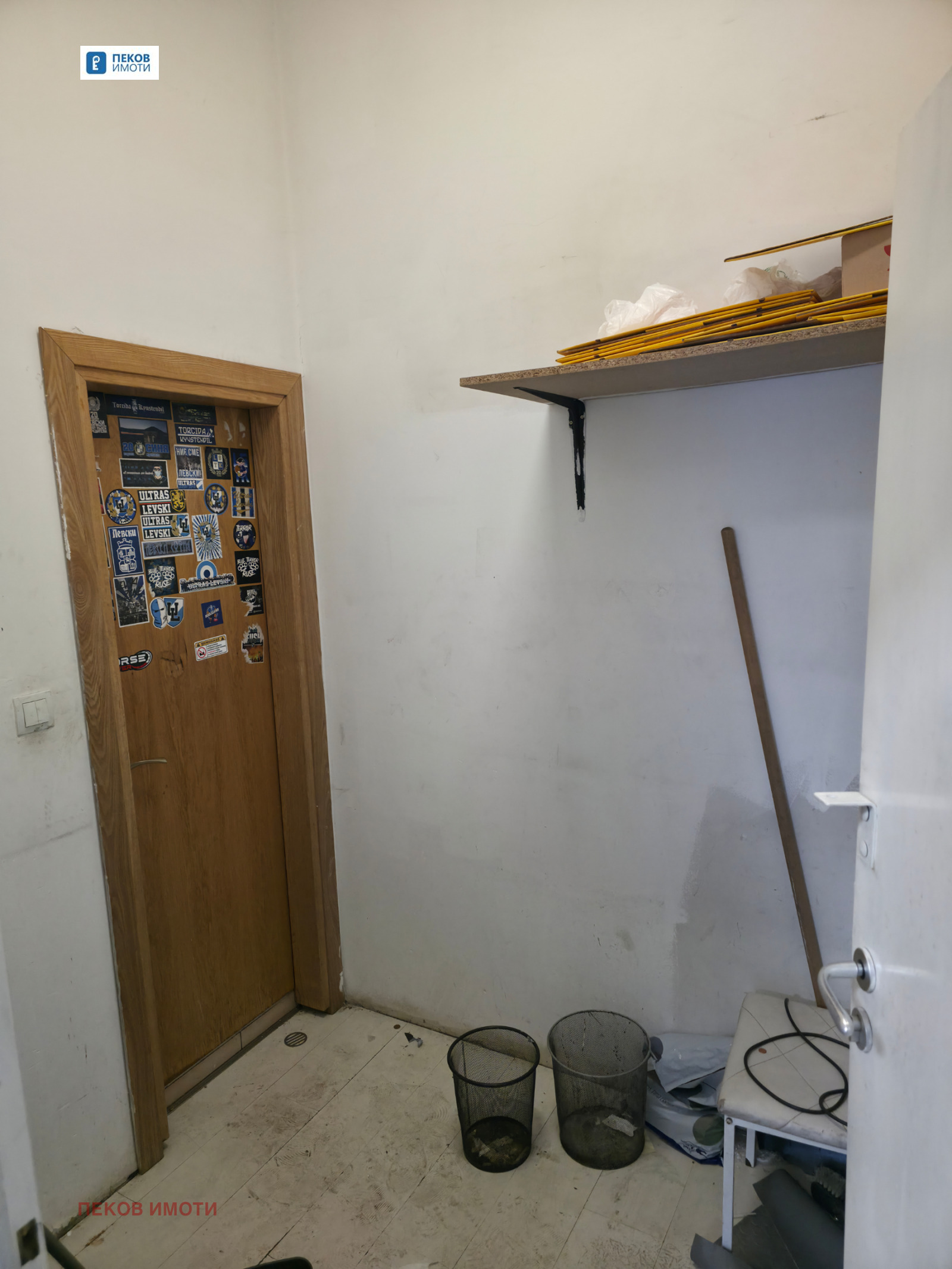 ���� ��� ���� ���� | Imot.bg � ����������� 7
