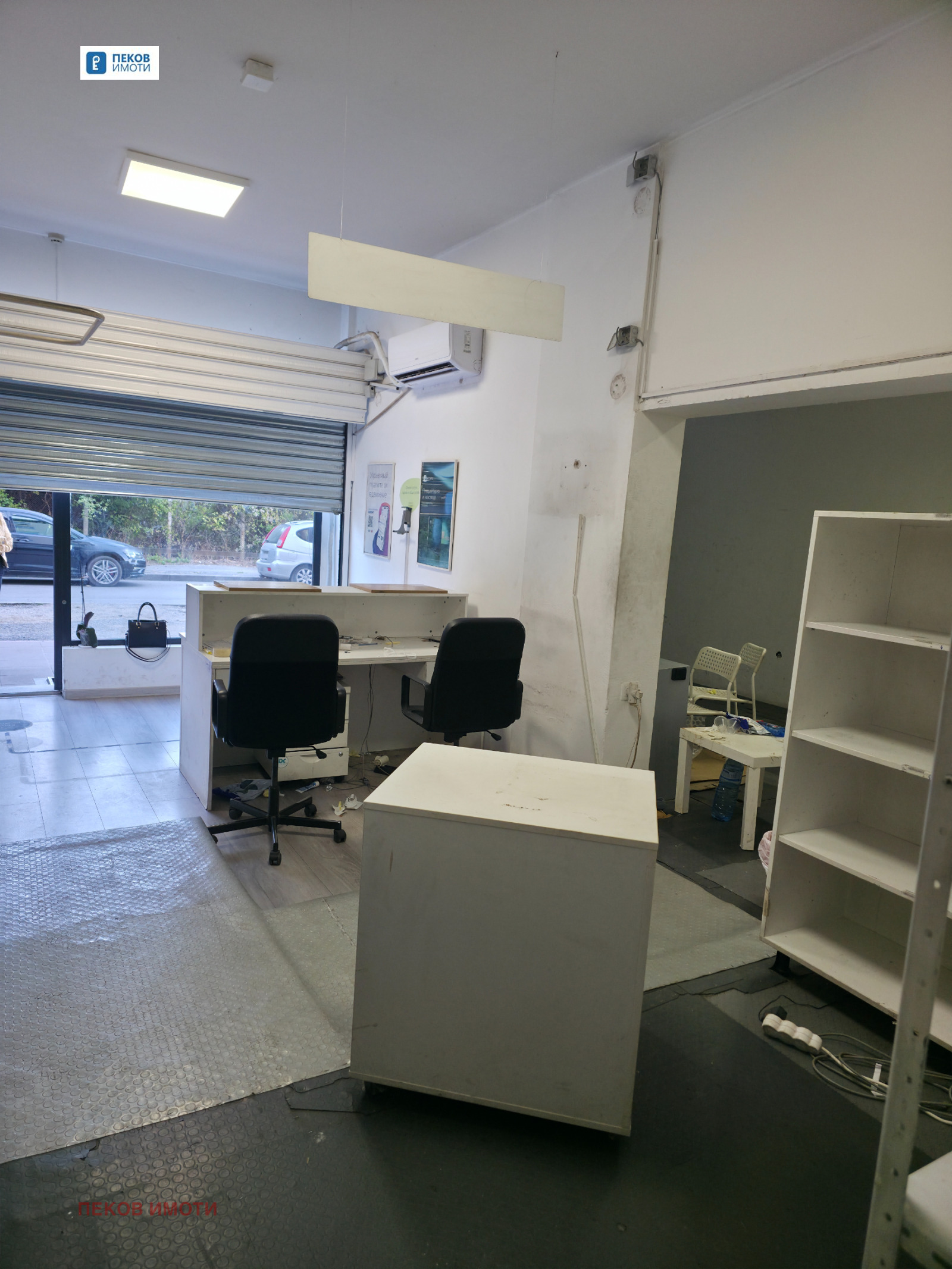 ���� ��� ���� ���� | Imot.bg � ����������� 5
