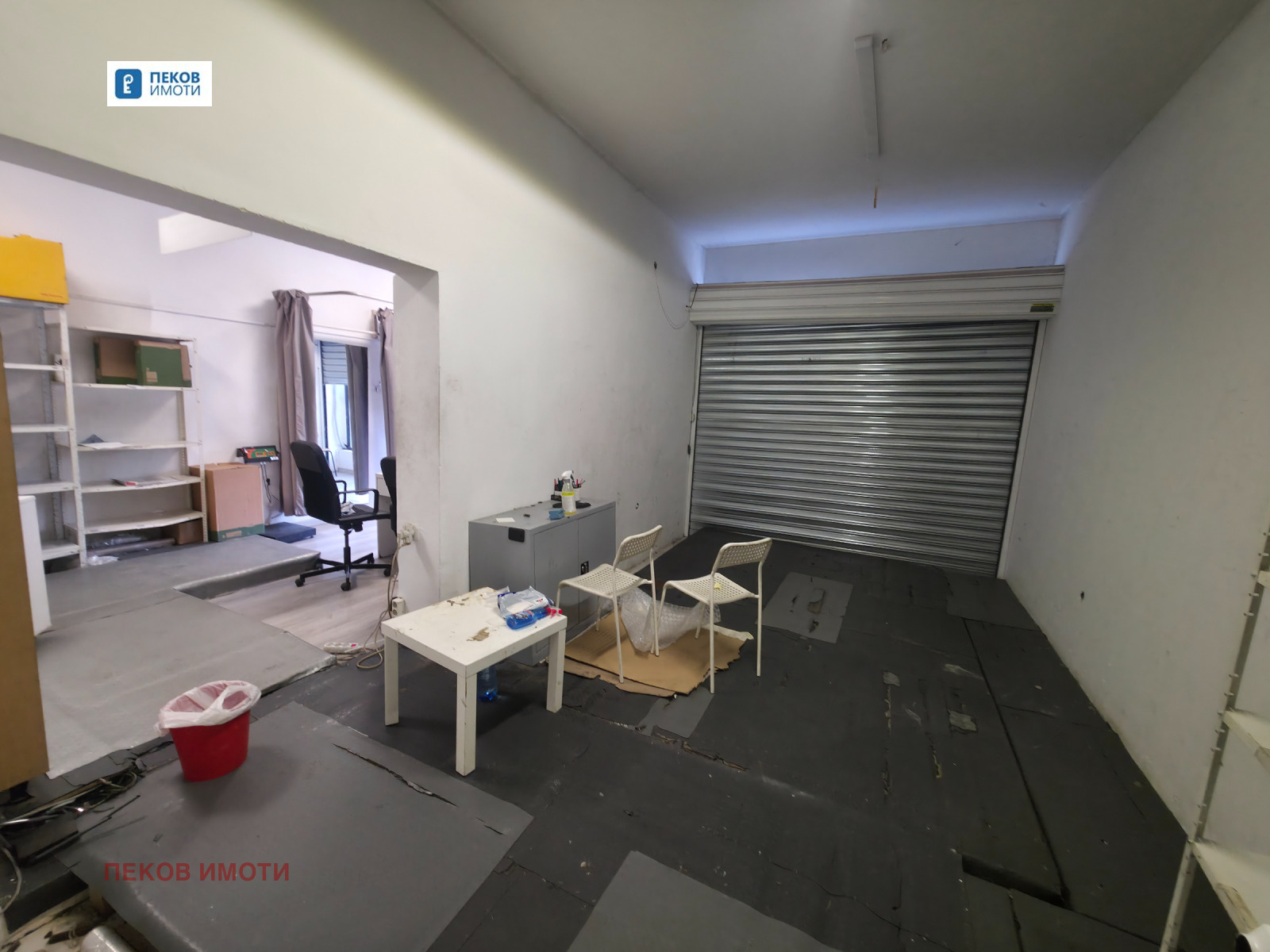 ���� ��� ���� ���� | Imot.bg � ����������� 1