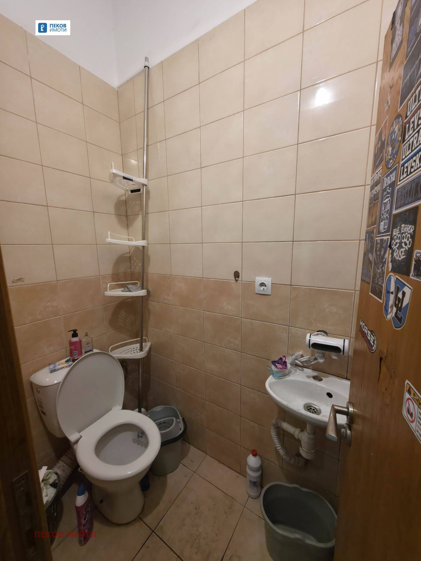 ���� ��� ���� ���� | Imot.bg � ����������� 6