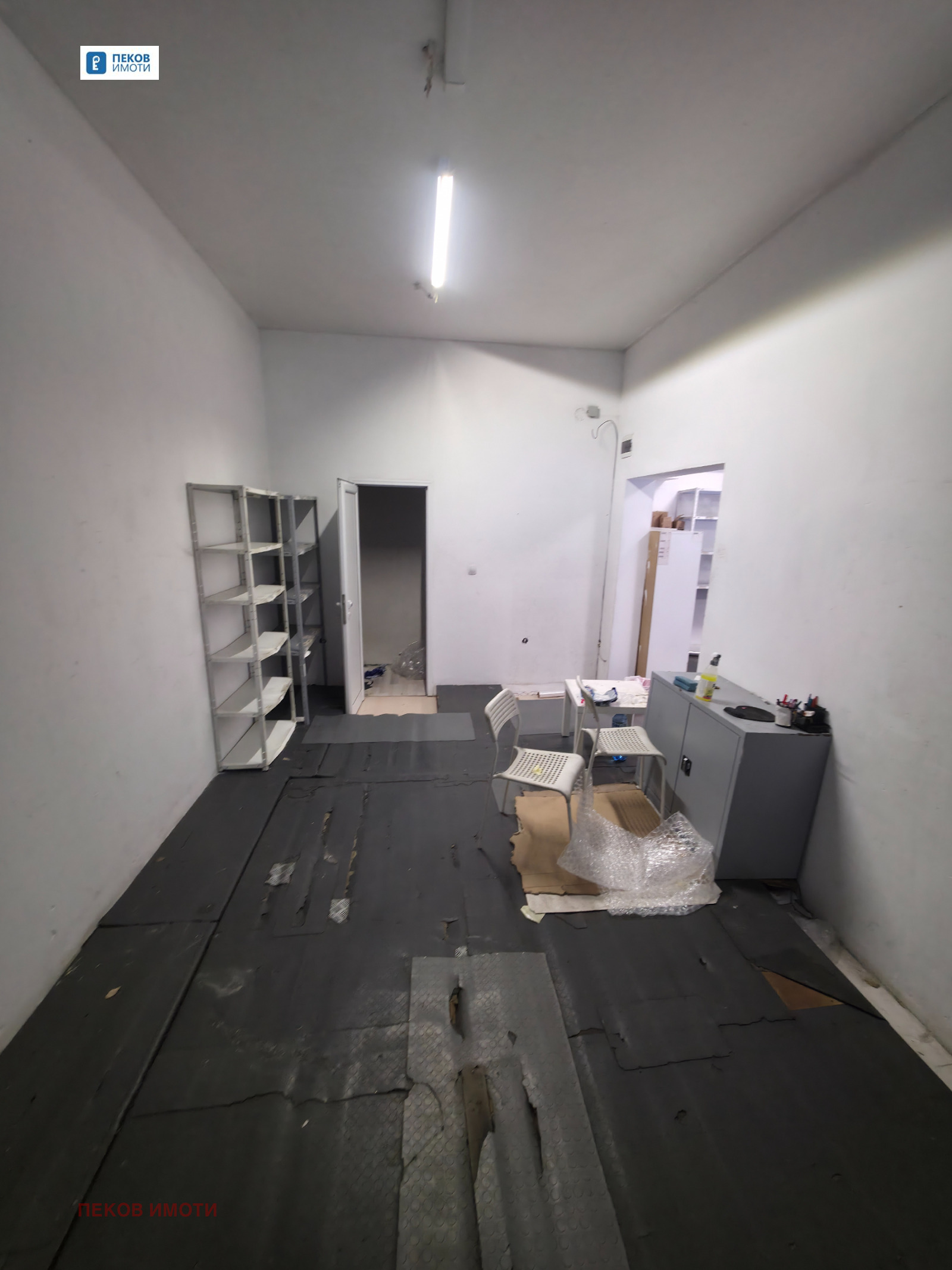 ���� ��� ���� ���� | Imot.bg � ����������� 3