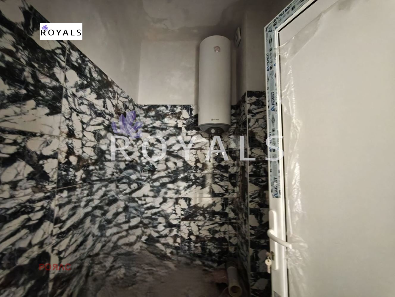 ���� ��� ���� ������� | Imot.bg � ����������� 5