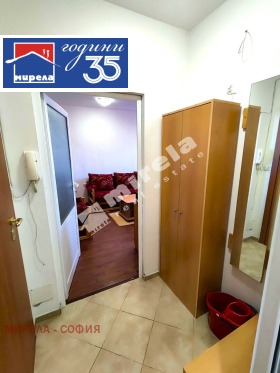 ���� ��� ���� 1-����� | Imot.bg � ����� ������ 5