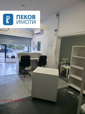 ���� ��� ���� ���� | Imot.bg � ����� ������ 5
