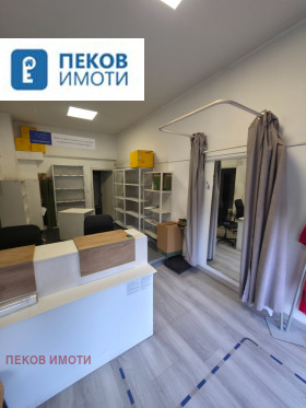 ���� ��� ���� ���� | Imot.bg � ����� ������ 2