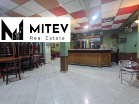 Дава под наем  Заведение, град Пловдив