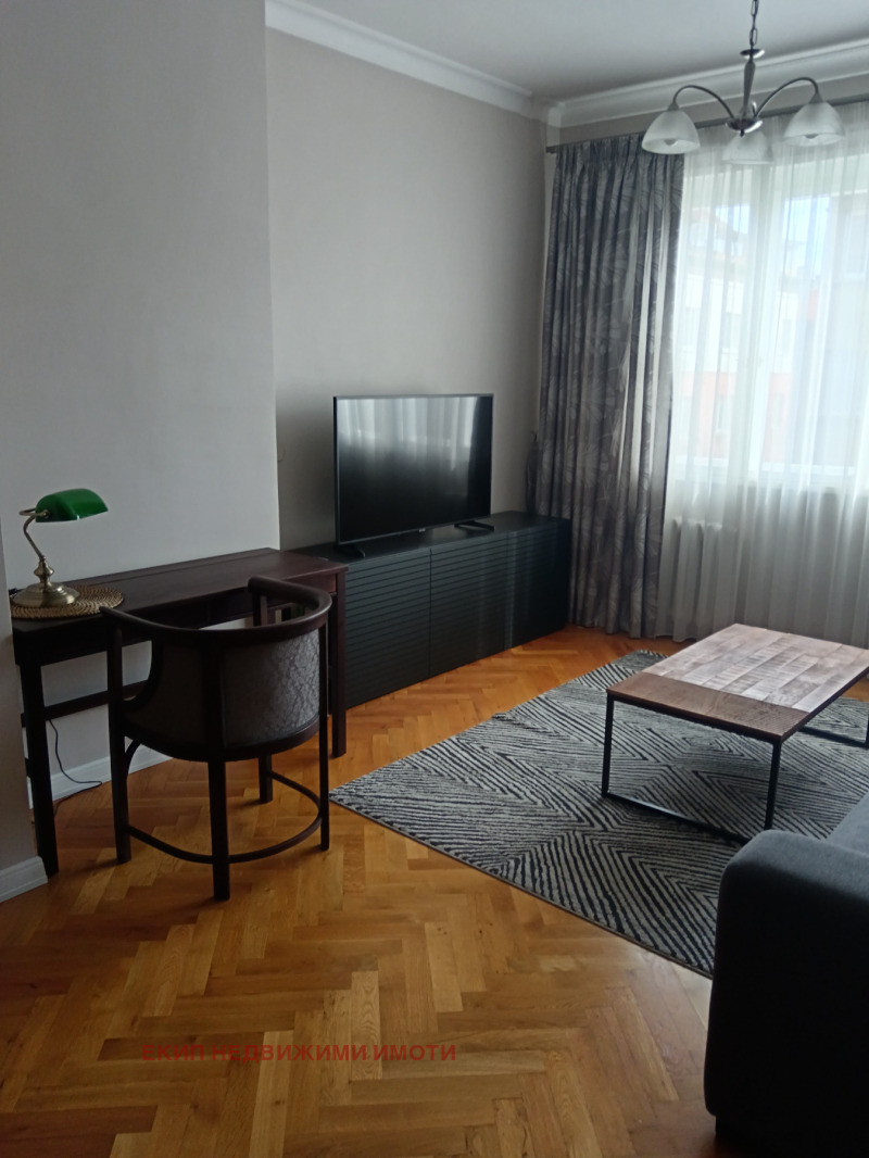 Дава под Наем 2-СТАЕН в град София, Център - 80 кв.м / 750 € » 1 466.87 лв., ЕКИП НЕДВИЖИМИ ИМОТИ