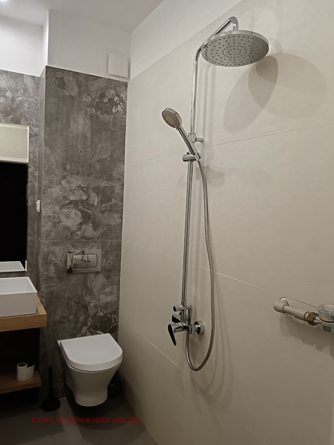 ���� ��� ���� 2-����� | Imot.bg � ����������� 14