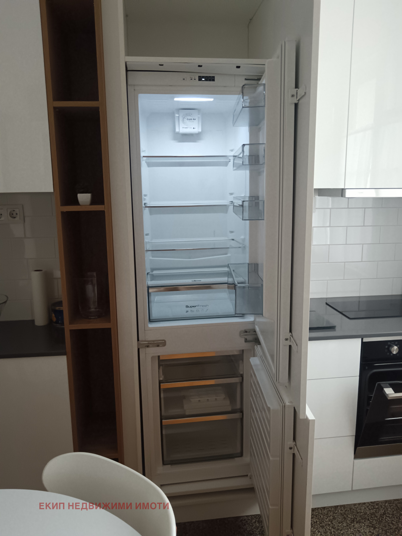 ���� ��� ���� 2-����� | Imot.bg � ����������� 11