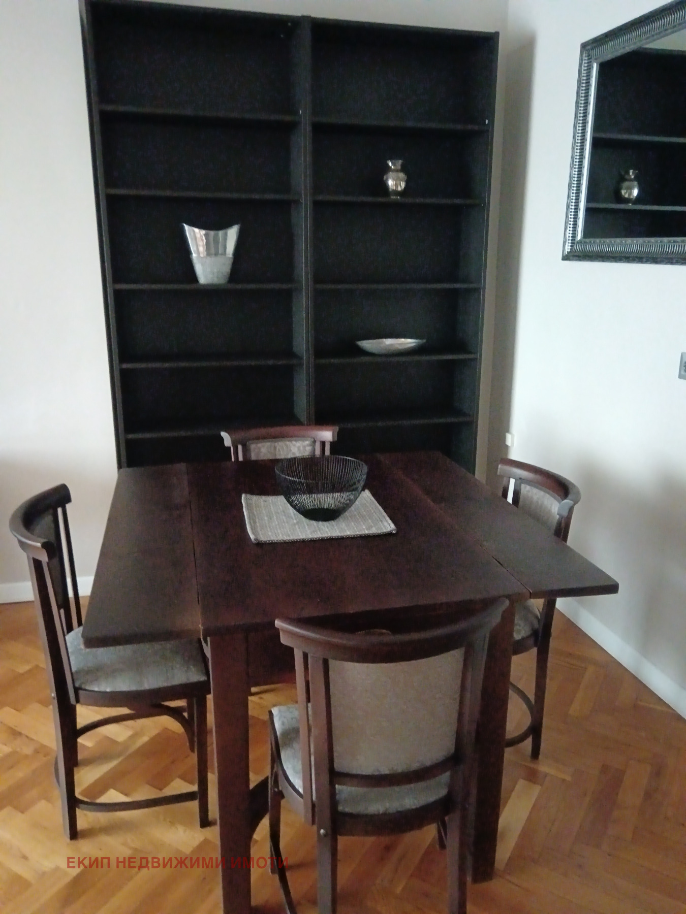 ���� ��� ���� 2-����� | Imot.bg � ����������� 5