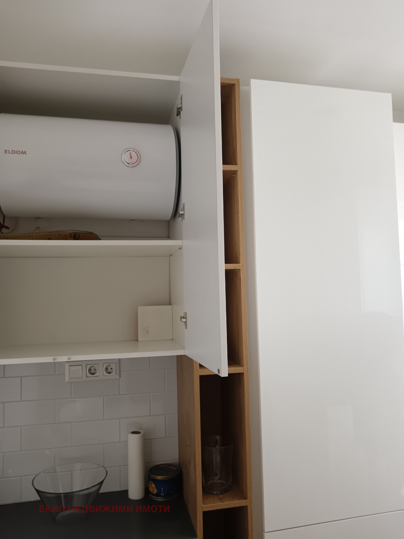 ���� ��� ���� 2-����� | Imot.bg � ����������� 12