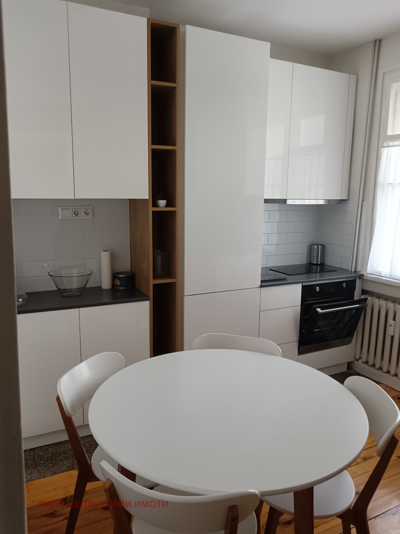 ���� ��� ���� 2-����� | Imot.bg � ����������� 9