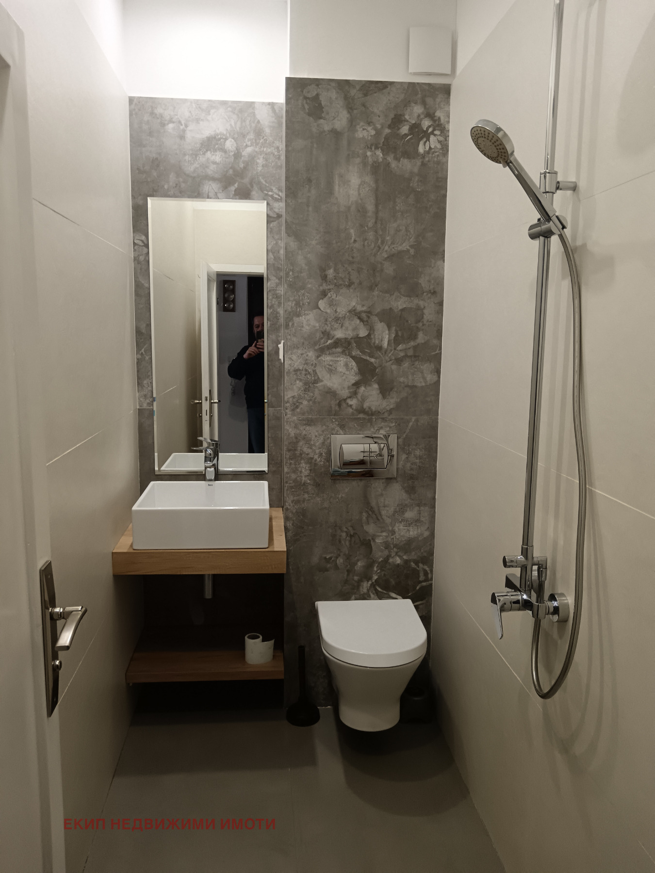 ���� ��� ���� 2-����� | Imot.bg � ����������� 13