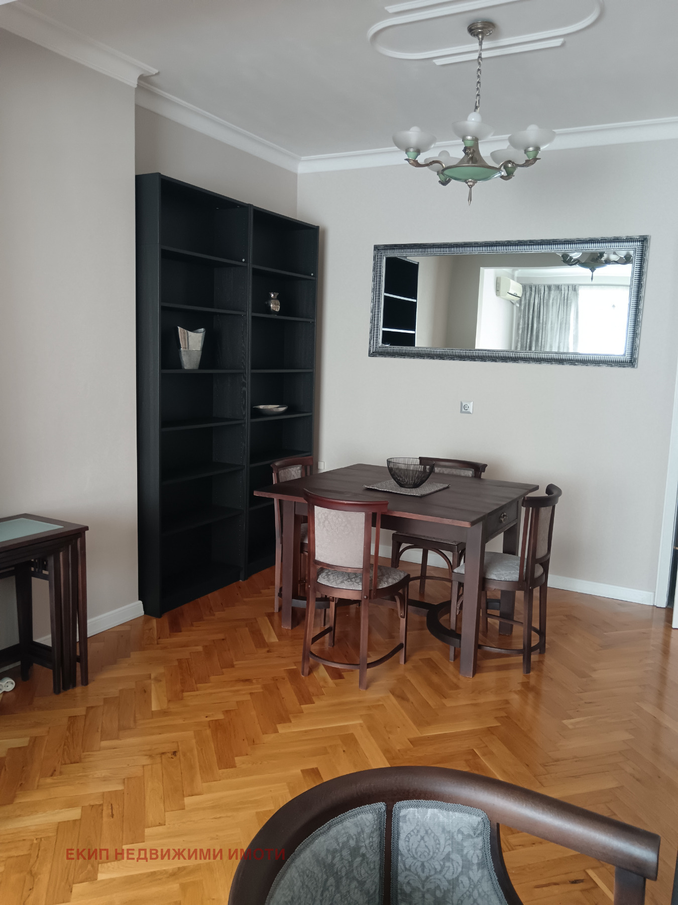 ���� ��� ���� 2-����� | Imot.bg � ����������� 3