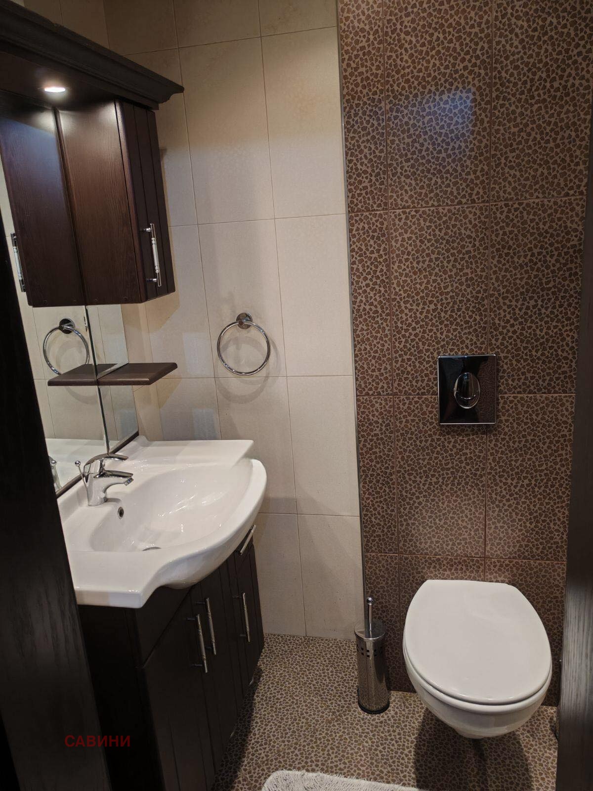 ���� ��� ���� 2-����� | Imot.bg � ����������� 8