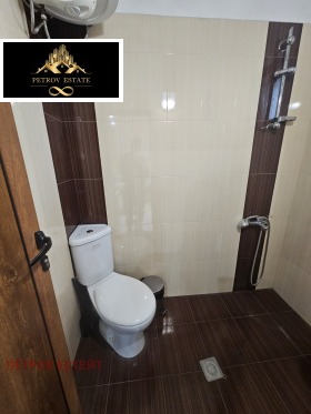 ���� ��� ���� 1-����� | Imot.bg � ����� ������ 5