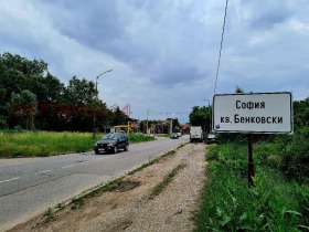 ���� ��� ���� ����� | Imot.bg � ����� ������ 5