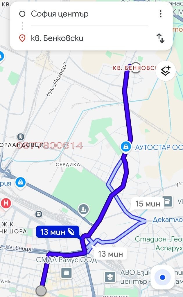 Дава под наем МЯСТО, гр. София, Бенковски, снимка 10 - Парцели - 56010124