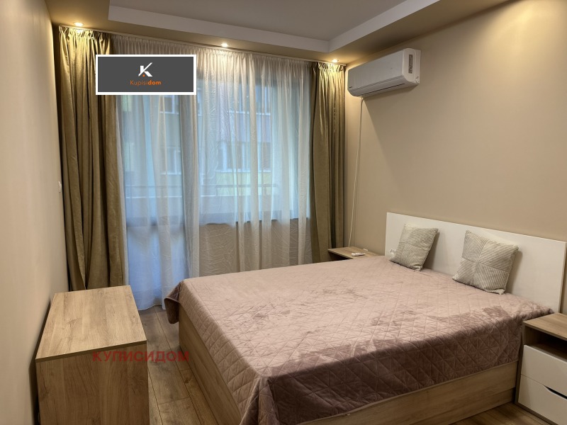 Дава под Наем 2-СТАЕН в град Стара Загора, Казански - 71 кв.м / 420 € » 821.45 лв., КУПИСИДОМ