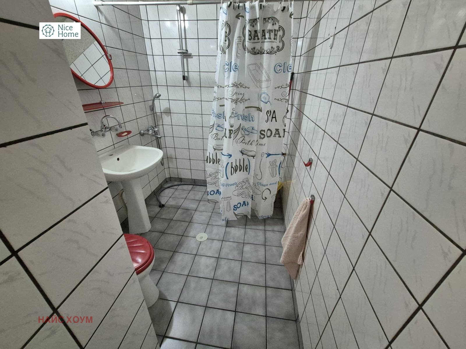 ���� ��� ���� 1-����� | Imot.bg � ����������� 7