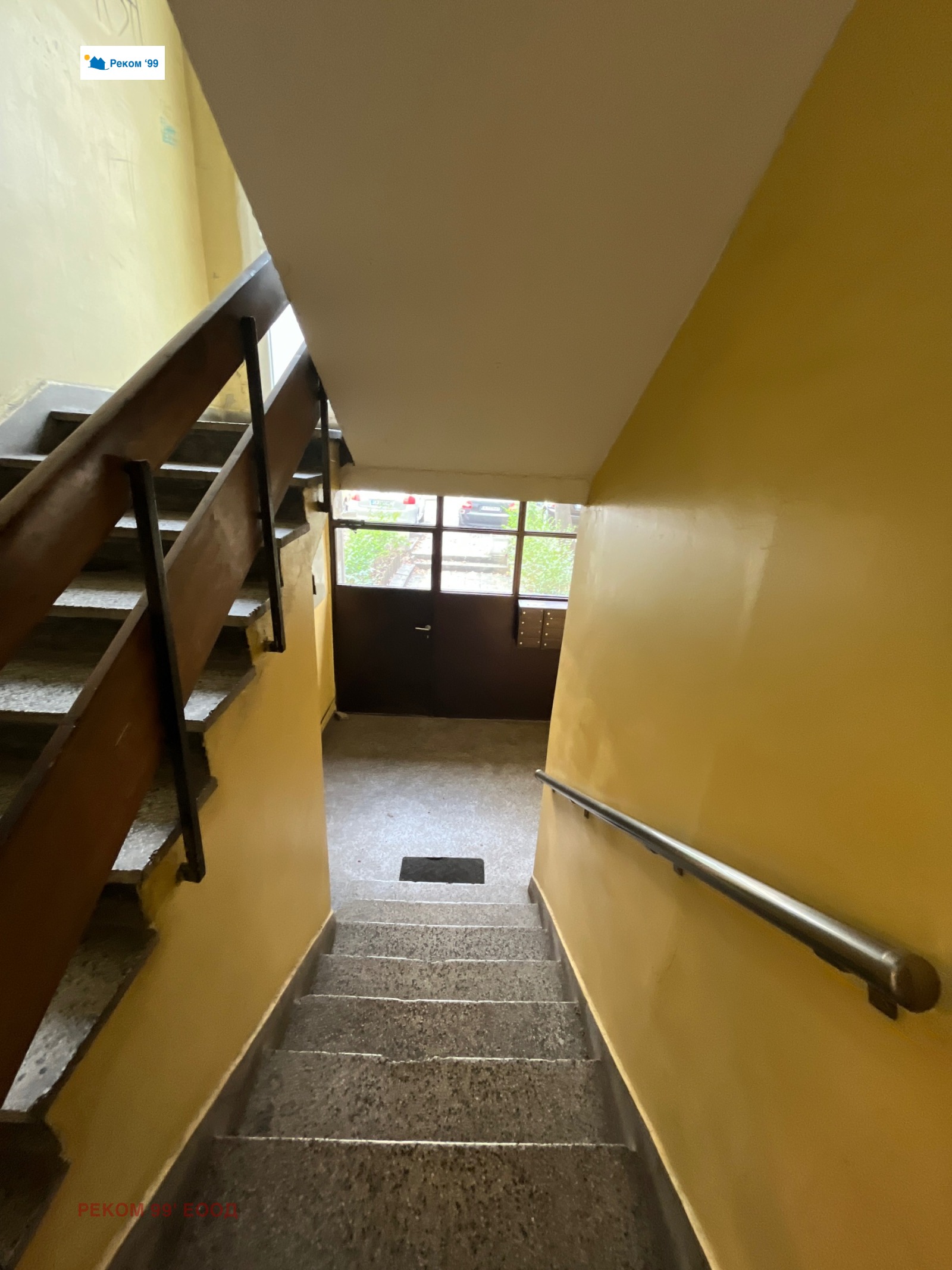 ���� ��� ���� 2-����� | Imot.bg � ����������� 14