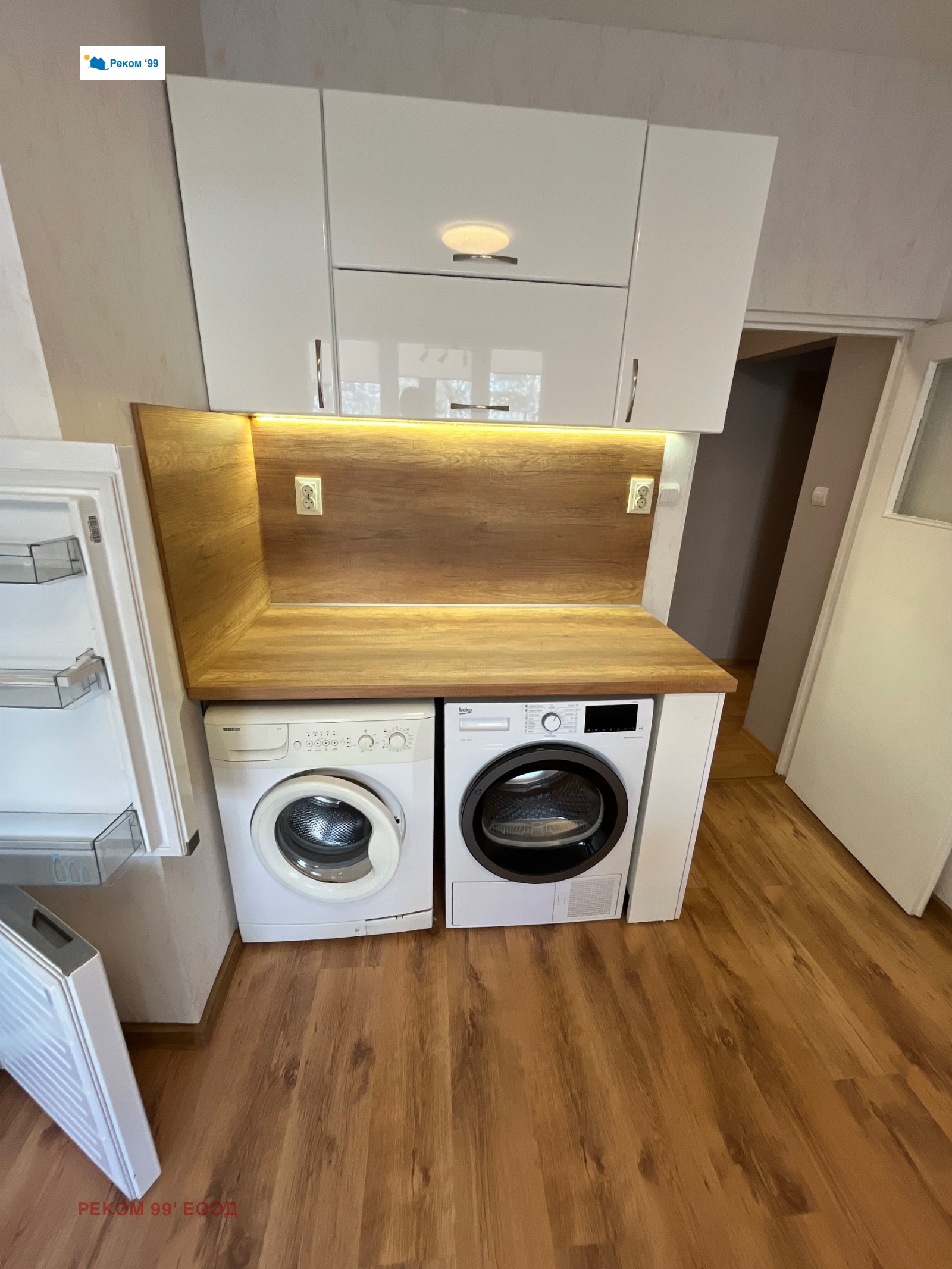 ���� ��� ���� 2-����� | Imot.bg � ����������� 3