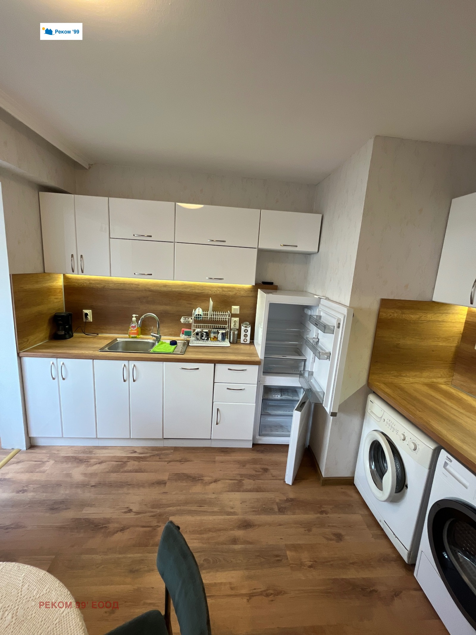 ���� ��� ���� 2-����� | Imot.bg � ����������� 1