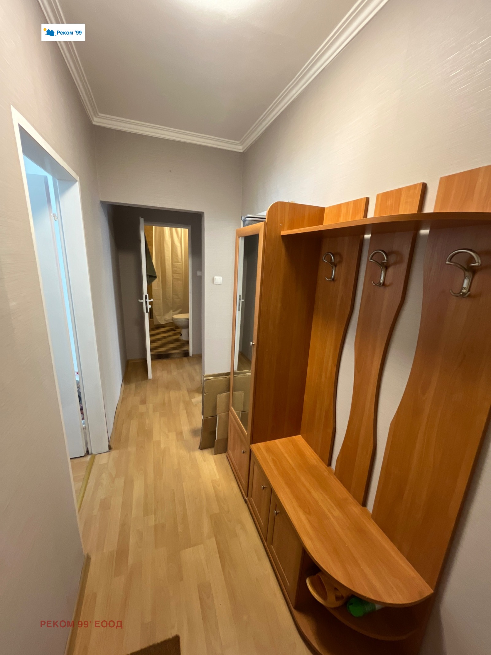 ���� ��� ���� 2-����� | Imot.bg � ����������� 13