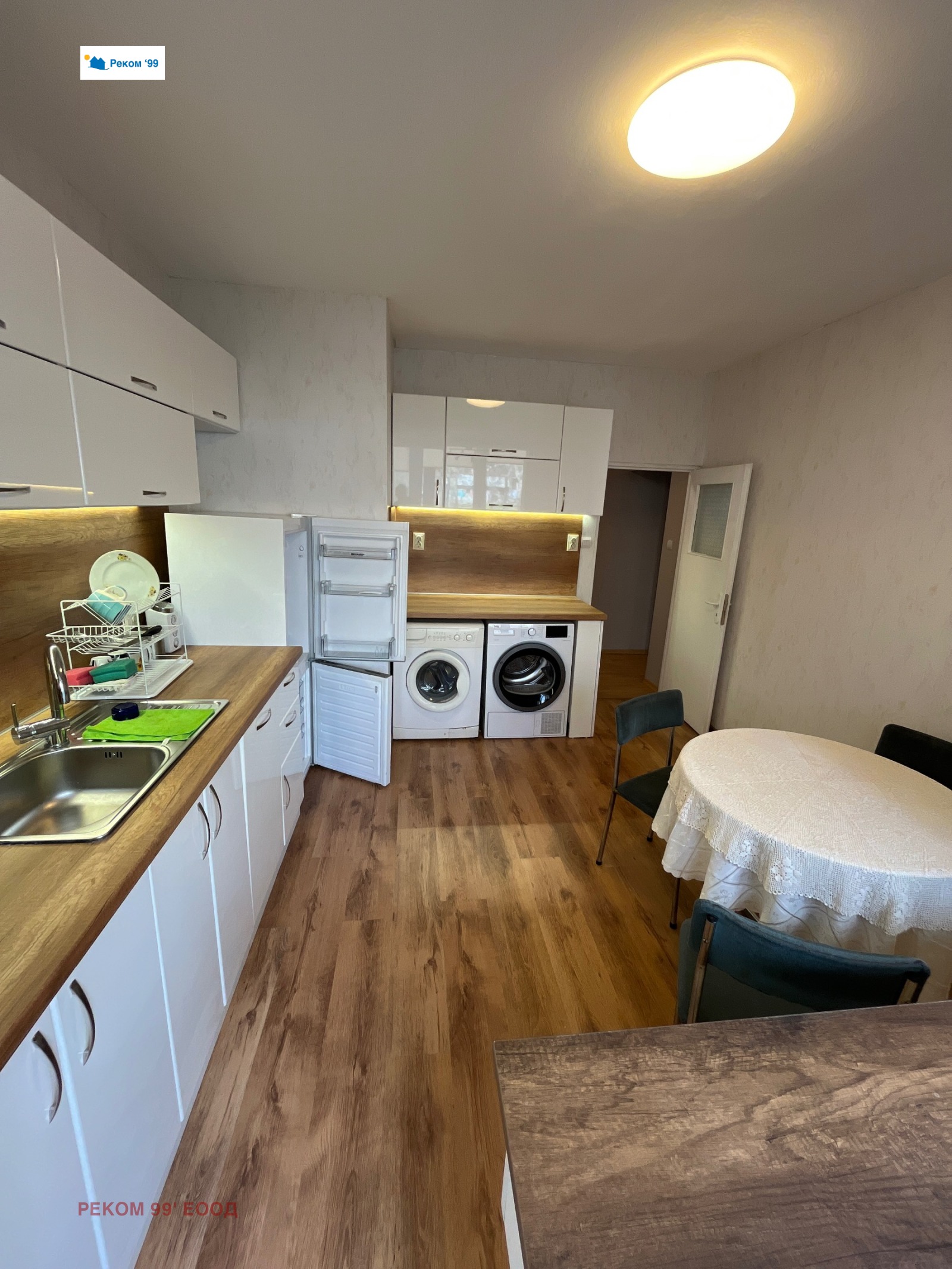 ���� ��� ���� 2-����� | Imot.bg � ����������� 2