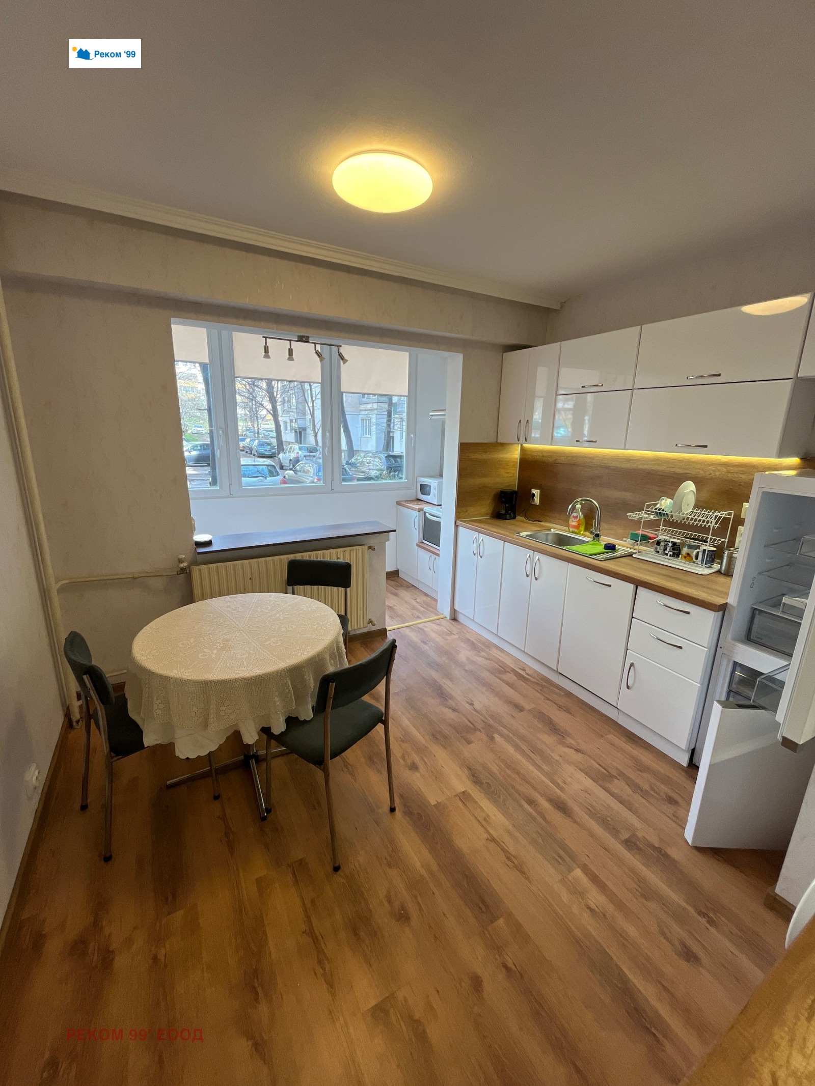 ���� ��� ���� 2-����� | Imot.bg � ����������� 5