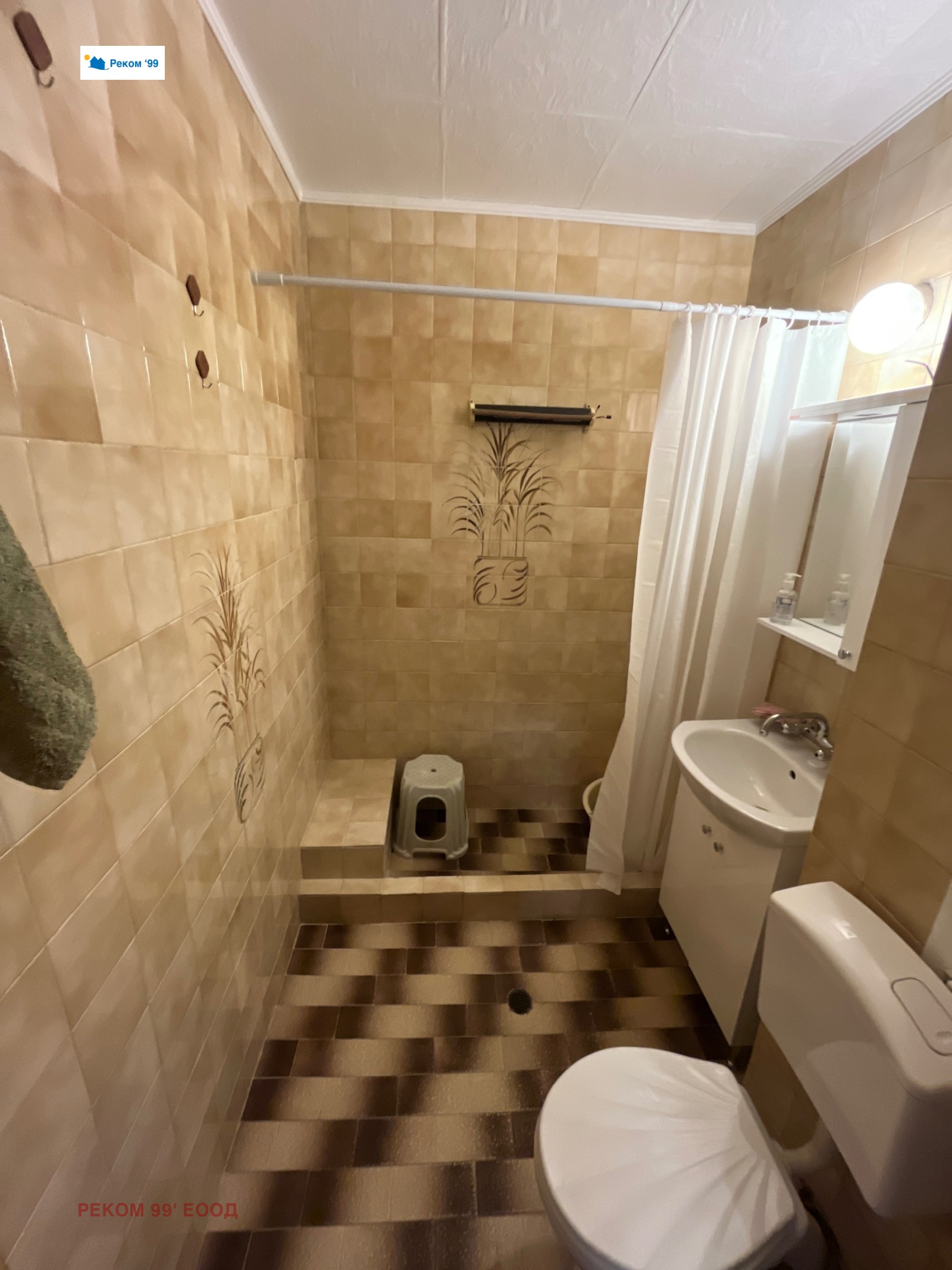 ���� ��� ���� 2-����� | Imot.bg � ����������� 12