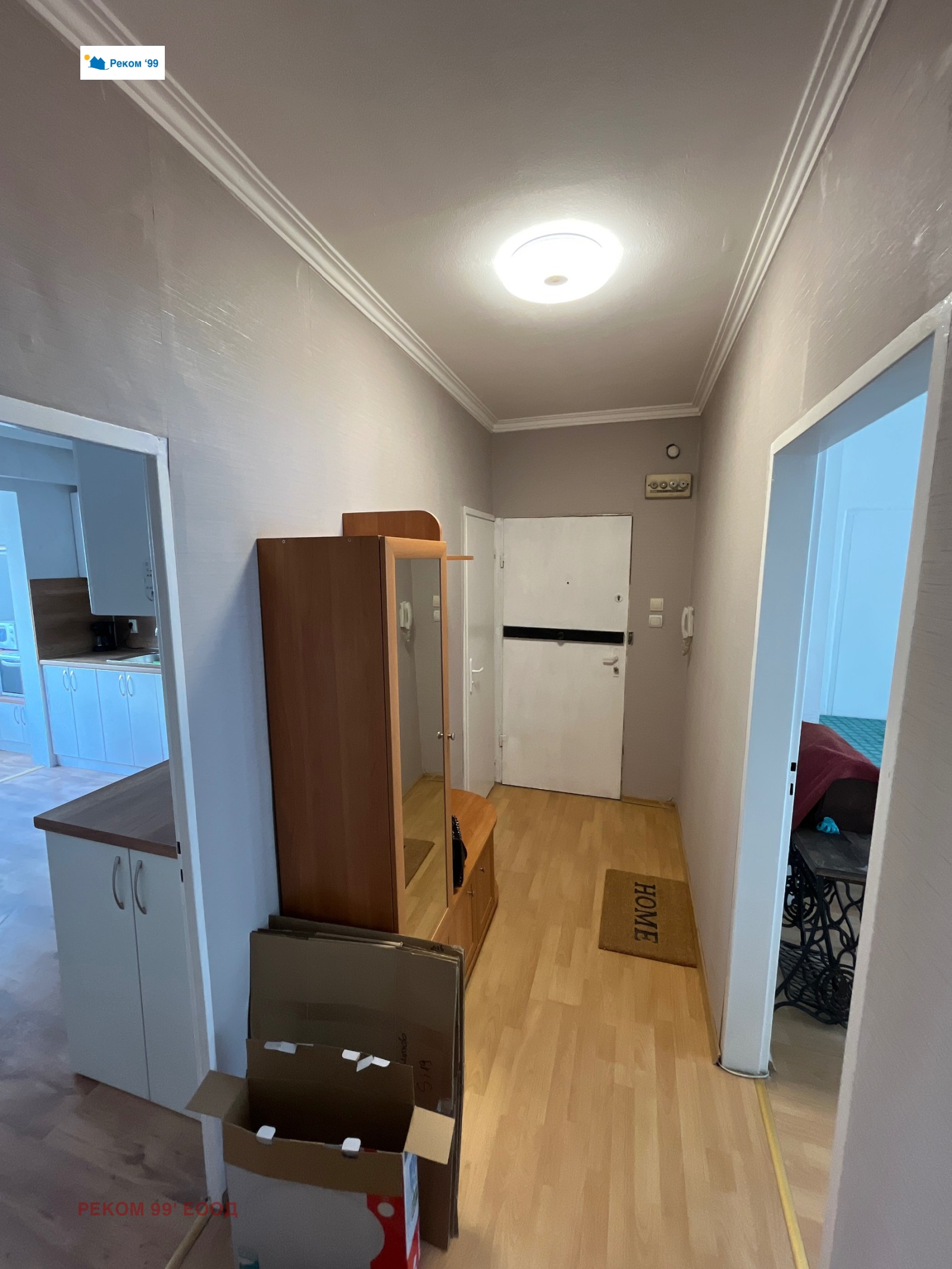 ���� ��� ���� 2-����� | Imot.bg � ����������� 11