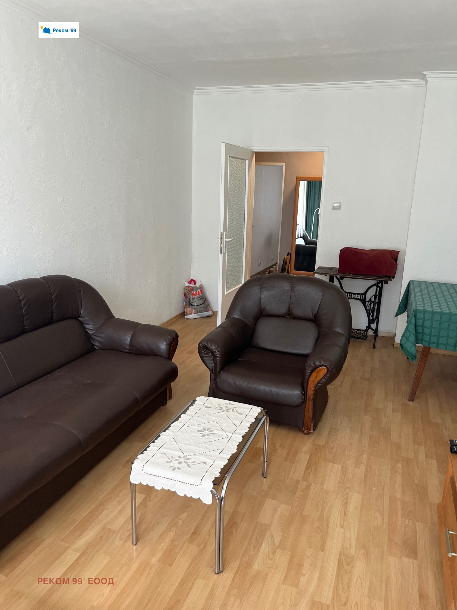 ���� ��� ���� 2-����� | Imot.bg � ����������� 7