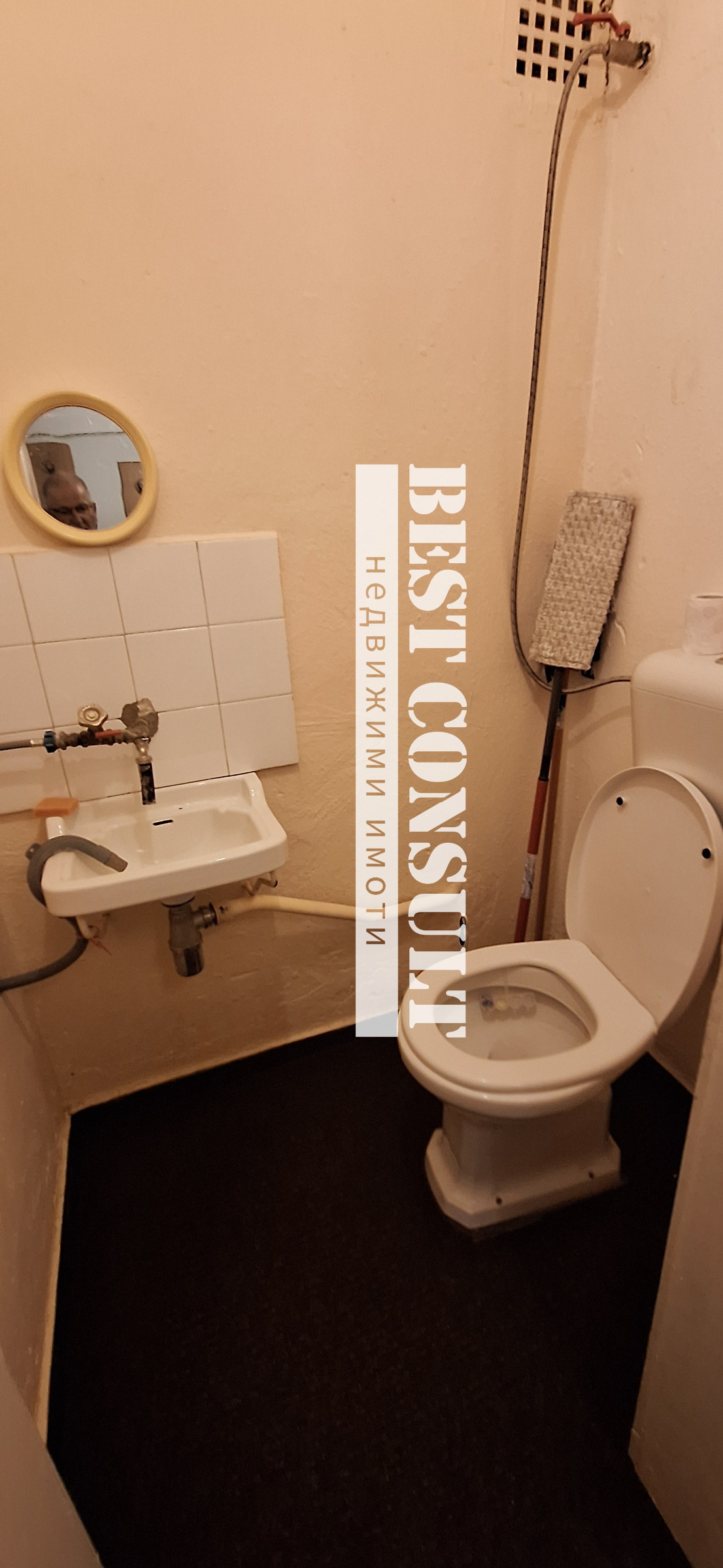 ���� ��� ���� 2-����� | Imot.bg � ����������� 10