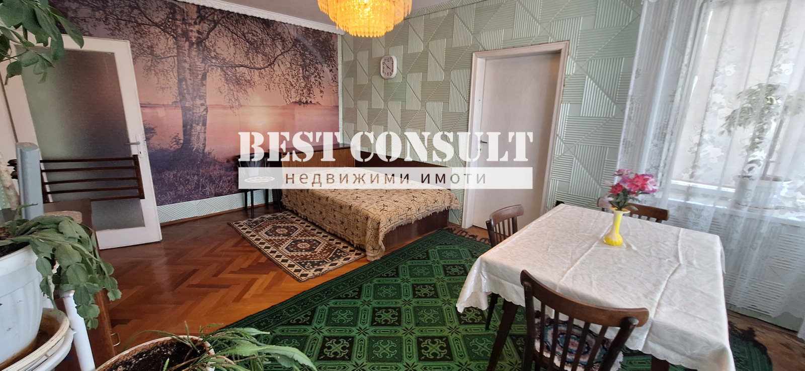 ���� ��� ���� 2-����� | Imot.bg � ����������� 1
