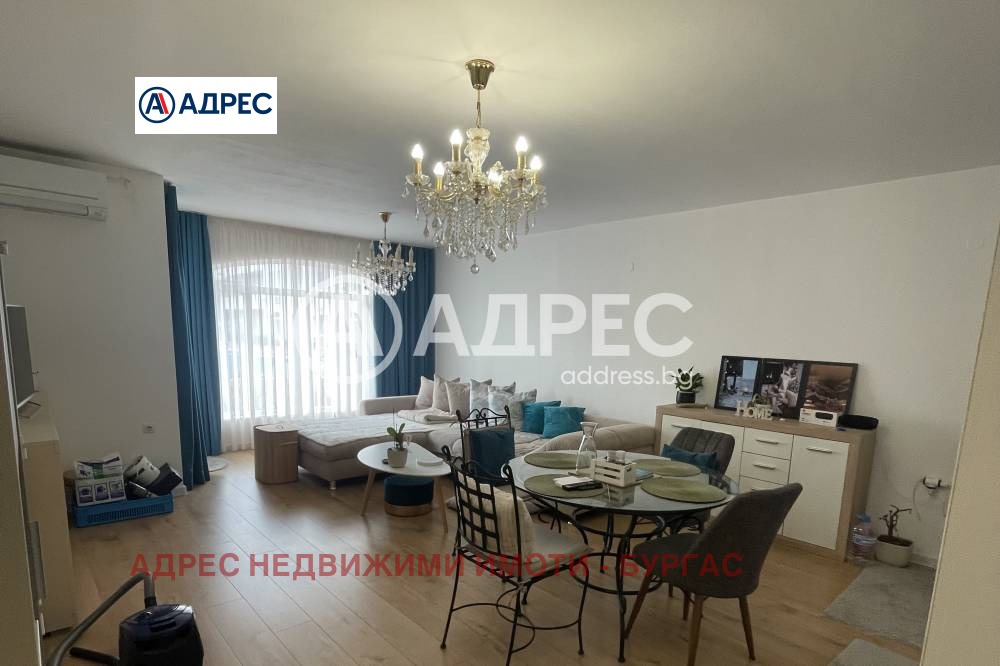 ���� ��� ���� 2-����� | Imot.bg � ����������� 6