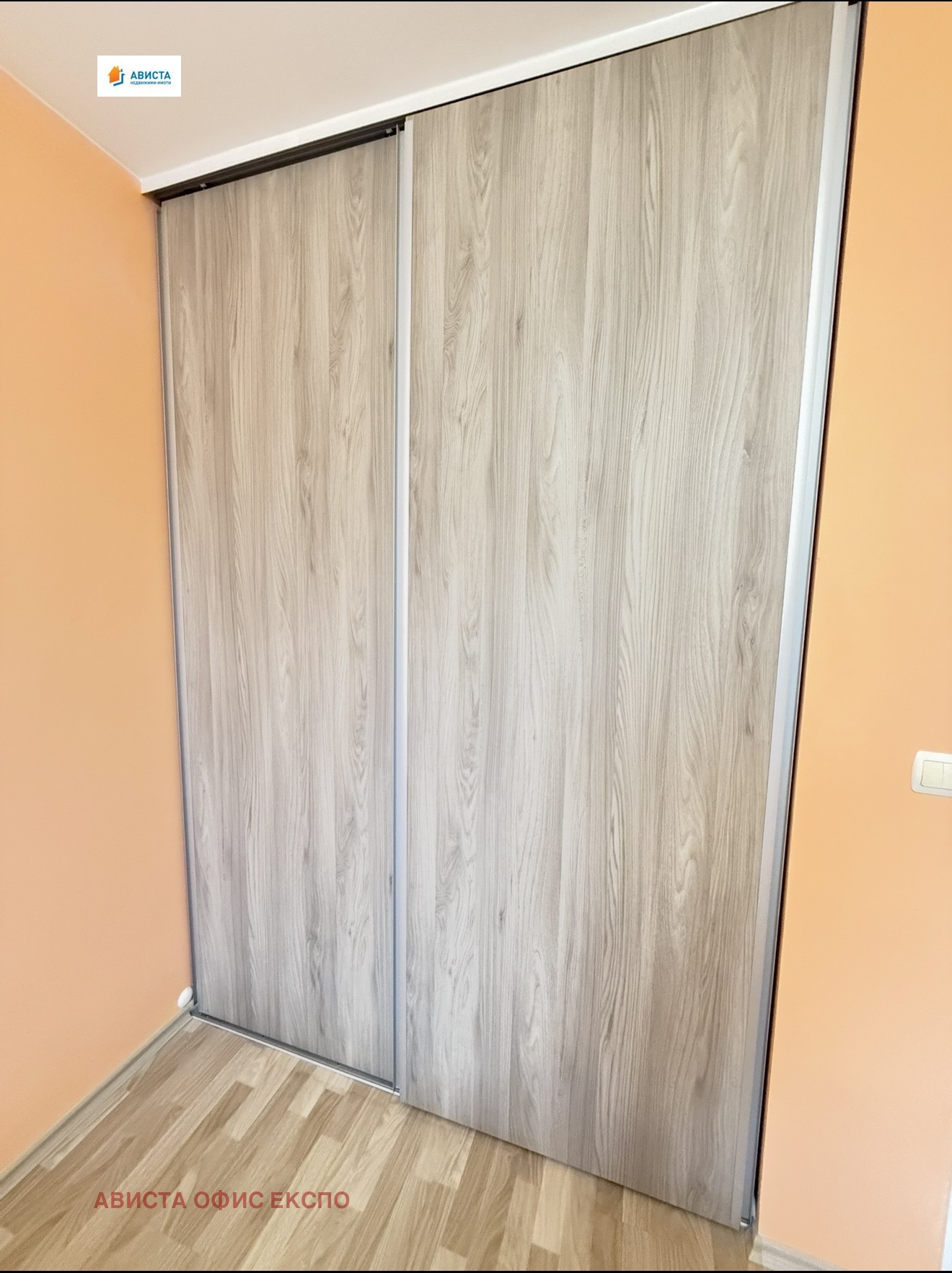 ���� ��� ���� 2-����� | Imot.bg � ����������� 5