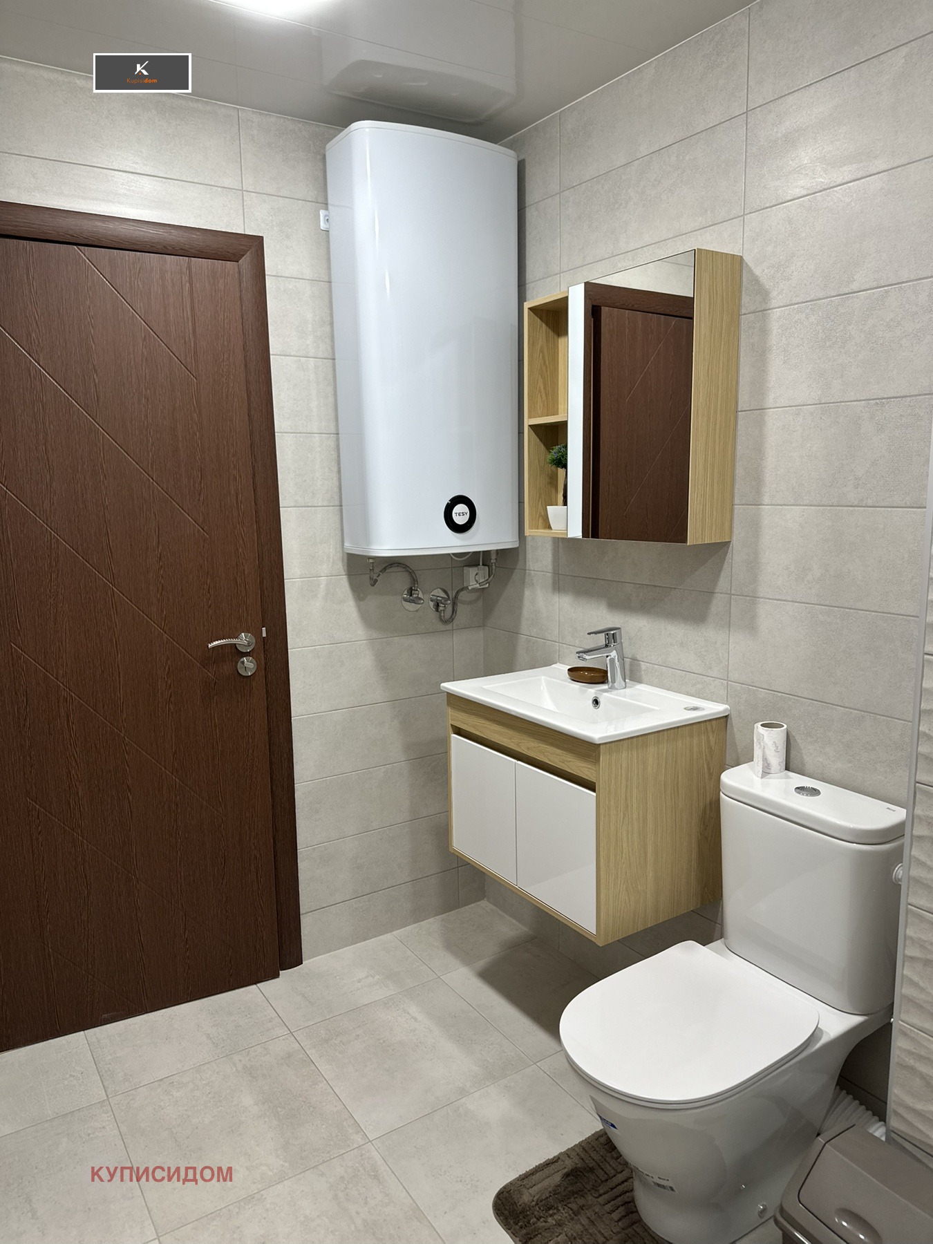 ���� ��� ���� 2-����� | Imot.bg � ����������� 4